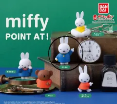 ミッフィー POINT at フィギュア 指し示す POINT at 先生