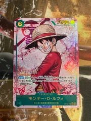 ワンピースカード　ルフィ　シークレット　パラレル　op13-118