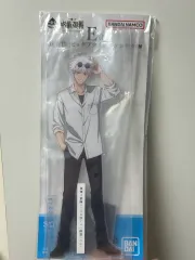 呪術廻戦 5周年 一番くじ E賞 五条悟 アクリルスタンド (未開封新品)