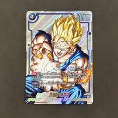 ドラゴンボール フュージョンワールド　孫悟飯 青年期 SB02 UC パラレル　1枚まとめ売り