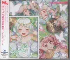 ゲームCD Pastel*Palettes 初回) ゆら・ゆらRing-Dong-Dance　/　BanG Dream!