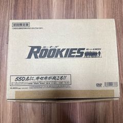 リバース:1999 カーバンクル チェアパッド クッション - メルカリ
