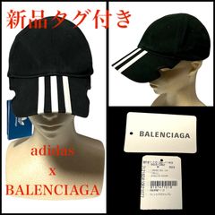 adidas BALENCIAGA キャップ M コラボ ストライプ 刺繍 ロゴ 新品 美品 アディダス x バレンシアガ コラボキャップ 黒 M 57㎝ 帽子 帽子