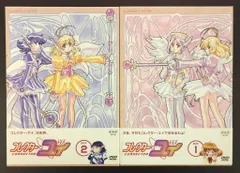 2026年最新】コレクター ユイの人気アイテム - メルカリ