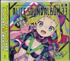 2026年最新】ドーナドーナの人気アイテム - メルカリ