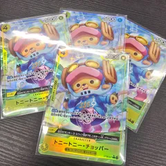 ワンピースカードゲーム トニトニー・チョッパー ST29-007 パラレル 4枚セット★エッグヘッドスタートデッキ ボーナスパック プロモカード
