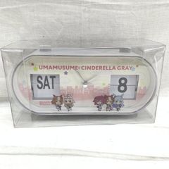 カープパタパタクロック 限定 新グッズ 完売品2026年 - メルカリ