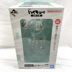 【中古】開封 箱イタミ）ラストワン賞 及川徹 フィギュア ｢一番くじ ハイキュー!! ～全国への道～｣[91]