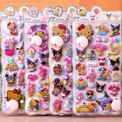 【匿名配送/24時間以内発送】お尻3Dシール 4枚セット ハローキティ シナモロール クロミ ぷくぷくシール ステッカーデコ 装飾用 スマホケース飾り ねこ ご褒美シー おしりぷにぷにシール ごほうびシール 立体 可愛いシール 手帳 貼り付け 水筒 ペン