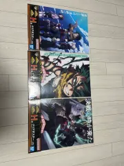 僕のヒーローアカデミア クリアポスター 3種
