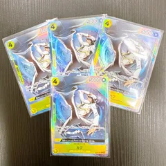 ワンピースカードゲーム スタートデッキエッグヘッド カク C パラレル C★ ST29-003 4枚セット まとめ売り ボーナスパック プロモ