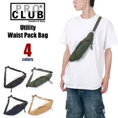 【新品・未使用】プロクラブ ウエストバッグ メンズ レディース キッズ 大きいサイズ PRO CLUB ユーティリティ ウエストポーチ ボディバッグ ショルダーバッグ 斜めがけ バッグ 小さい 小物入れ 無地 USA ブランド スポーツ 04pc0806