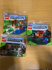 レゴ　マインクラフト　3点セット
