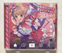 Linkage Ring - メルカリ