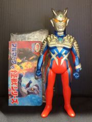 ビリケン商会 人造人間キカイダー キカイダー ブリキ玩具 ゼンマイ歩行