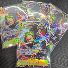 ワンピースカードゲーム ゾロ ST29-014 SRパラレル 4枚セット★エッグヘッドスタートデッキ ボーナスパック プロモカード