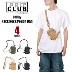 【新品・未使用】プロクラブ ショルダーバッグ メンズ レディース キッズ 大きいサイズ PRO CLUB ユーティリティ ショルダーポーチ 斜めがけ ミニバッグ バッグ サコッシュ 小さい 小物入れ MOLLE対応 無地 USA ブランド 04pc0807