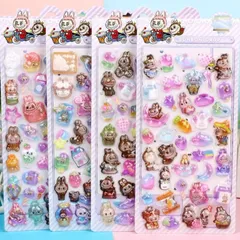 超人気　LABUBU ラブブ 3D 立体クリスタルステッカー 可愛い キャラクター シールセット 手帳デコ【スピード発送1〜2日】４枚セット