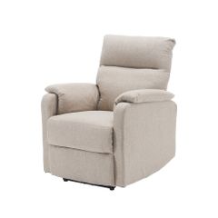 「新入荷」全新品 リクライニングソファー 電動リクライニングソファ オットマン一体型 1人掛け USBポート付き 電動ソファ モーションソファー 耐圧分散 電動ソファー スマホ充電可 リクライニングチェア 【ベージュ】