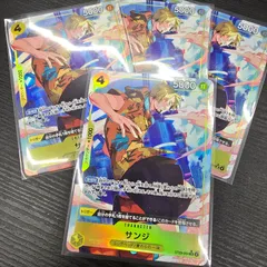 ワンピースカードゲーム サンジ ST29-004 パラレル 4枚セット★エッグヘッドスタートデッキ ボーナスパック プロモカード
