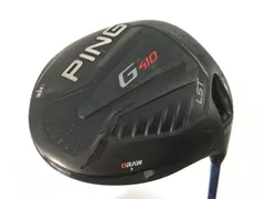 2026年最新】ピンg410アイアンセットの人気アイテム - メルカリ