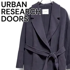 URBAN RESEARCH DOORS ウールガウンコート One メンズ フリー ダークグレー チャコール ベルト付き テーラーカラー ロング丈 ウール75 2017 DR17-27M705 ゆったり 001373H