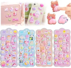 お尻3Dシール ボンボンシール うさぎ ドロップシール 4枚セット 3D立体シール ぷくぷくシール ステッカーデコ 装飾用 スマホケース飾り ねこ ご褒美シー おしりぷにぷにシール ごほうびシール 立体シール DIY用 可愛いシール 手帳 貼り付け 贈り物