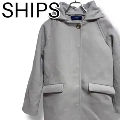SHIPS シップス グレー レディース アウター ジャケット ロングコート カジュアル サイズ36 Sサイズ相当 001374H