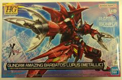 M1号 M1号ソフト怪獣シリーズ ダイモン 蓄光成型 - メルカリ