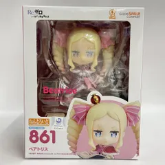 【中古】未開封)グッドスマイルカンパニー ねんどろいど ベアトリス Re：ゼロから始める異世界生活[79]