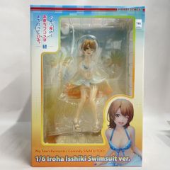 未開封　WINGS inc.　一色いろは 着物　1/7 フィギュア　双翼社 未開封 WINGS inc. 一色いろは 着物 1/7 フィギュア 双翼社 - メルカリ