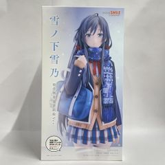フリーザの商店様 雪ノ下雪乃 原作第6巻表紙絵Ver. フィギュア - メルカリ