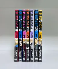 未開封 黄泉の つがい 初回版 ダブル特装版 1 - 3 5 8 巻 漫画 少年漫画