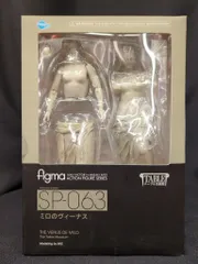 2026年最新】figma テーブル美術館 ミロのヴィーナスの人気アイテム