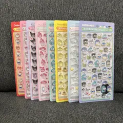 【正規品・全種セット】サンリオ ボンボンドロップシール ミニ コンプリート｜ハローキティ クロミ マイメロ ハンギョドン ポムポムプリン シナモロール はぴだんぶい｜立体シール