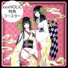 2026年最新】Clam コースターの人気アイテム - メルカリ