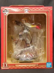 BANDAI SPIRITS 一番くじ 鬼滅の刃 刃を振るい心を燃やせ D賞 煉獄杏寿郎 フィギュア