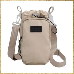 ☆彡送料無料でお届け☆彡Color:ベージュ 水筒カバー ペット ボトルホルダー 水筒ポーチ 斜め掛け ストラップ付き ナイロン ショルダー 撥水生地 長さ調節可 持ち運び便利 アウトドア キャンプ 運動会 公園 フェス 子供 大人兼用 (ベージュ)