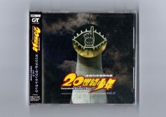 エドワード・ファーロング/君を強く抱きしめて Amazon.co.jp: 君を強く抱きしめて: ミュージック