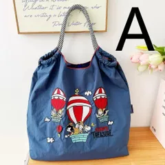 新品 ボールアンドチェーン スヌーピー 刺繍 エコバッグ Mサイズ キャンバス 帆布バッグ 大容量 トートバッグ ナイロン 手提げバッグ 斜め掛けバッグ