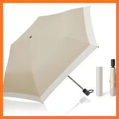 【新品】 AKIRARI 日傘 折りたたみ傘 ワンタッチ 自動開閉 完全遮光 遮熱 100% JIS認定品 超軽量 長持ち UVカット100% コンパクト 折り畳み日傘 紫外線遮断 耐風撥水 晴雨兼用 携帯便利 メンズ レディース 子供 小学生 防雨カバー 1