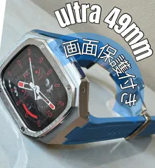 Apple Watch Ultra 1 / 2 / 3（49mm）対応　259
画面保護一体型 アルミ合金ケース＆ラバーバンド