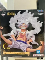 一番くじ ONE PIECE 新四皇 C賞 ギア5 ニカ（NIKA） モンキー・D・ルフィ