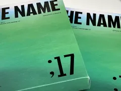 SEVENTEEN THE NAME フォトブック