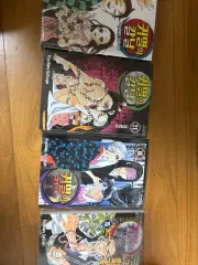 鬼滅の 鬼滅の刃 4 巻