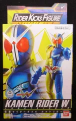 バンダイ 仮面ライダーW RKF レジェンドライダーシリーズ 仮面ライダーダブル ルナトリガー