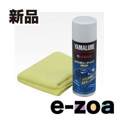 Item thumbnail for item 61609c2f-4f78-48b8-a90e-90ebc4a05faa