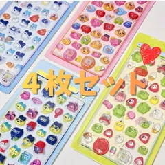 たまごっち 3Dステッカー 4枚 ドロップシール たまごっち まめっち みみっち くちぱっち めめっち 海外製 【DR-TM4】