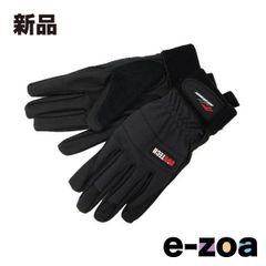 Item thumbnail for item 4c50c939-9c0f-4144-a45e-2a3115b15363