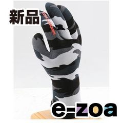 Item thumbnail for item 69c6806a-bcb0-4c32-9a2d-6ee485cd7922